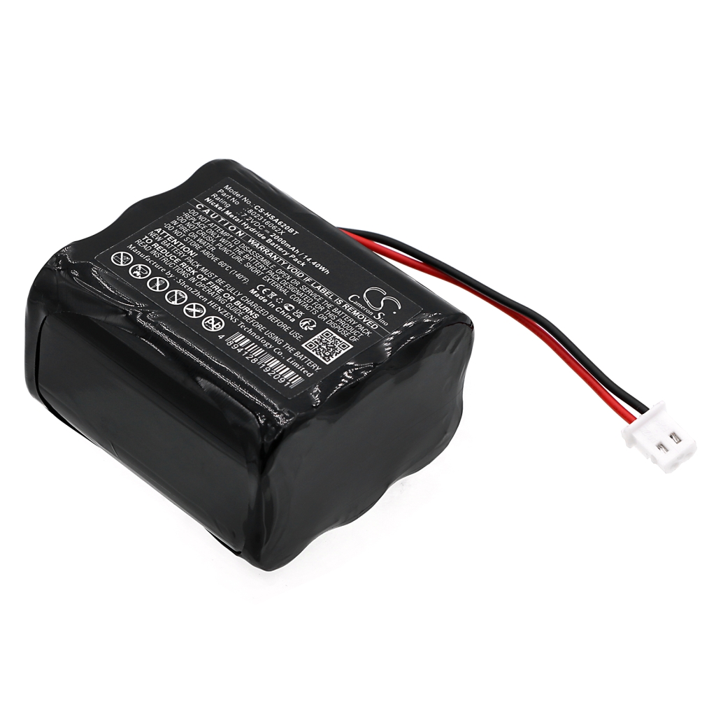 Akut Kotiturvakameran akku CS-HSA620BT