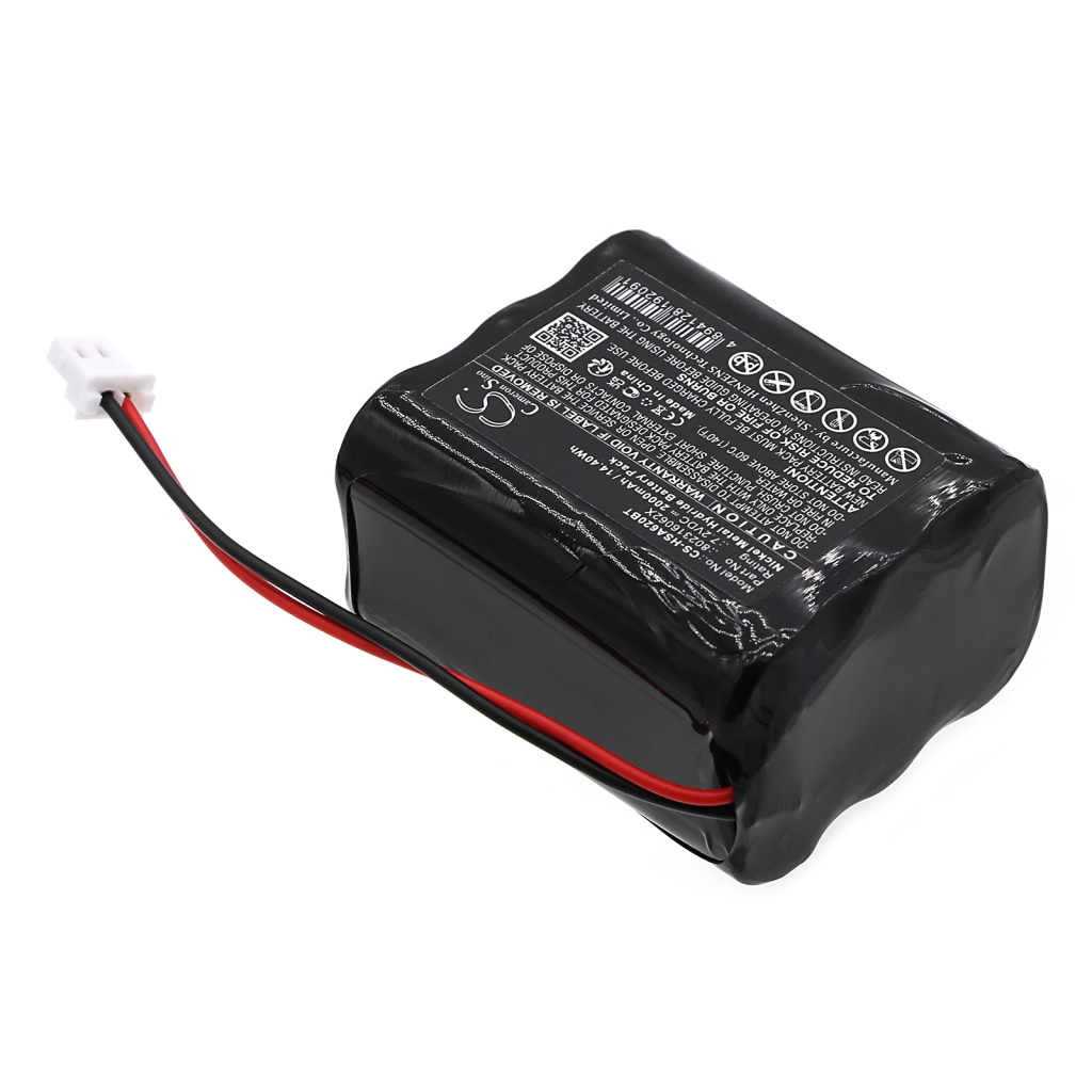Akut Kotiturvakameran akku CS-HSA620BT