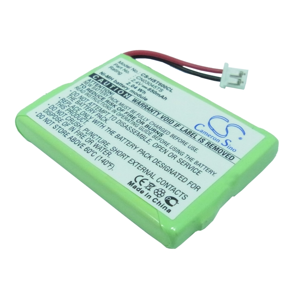 Akut Langattoman puhelimen akku CS-HST600CL