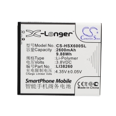 Yhteensopiva akun vaihto Hisense LI38260