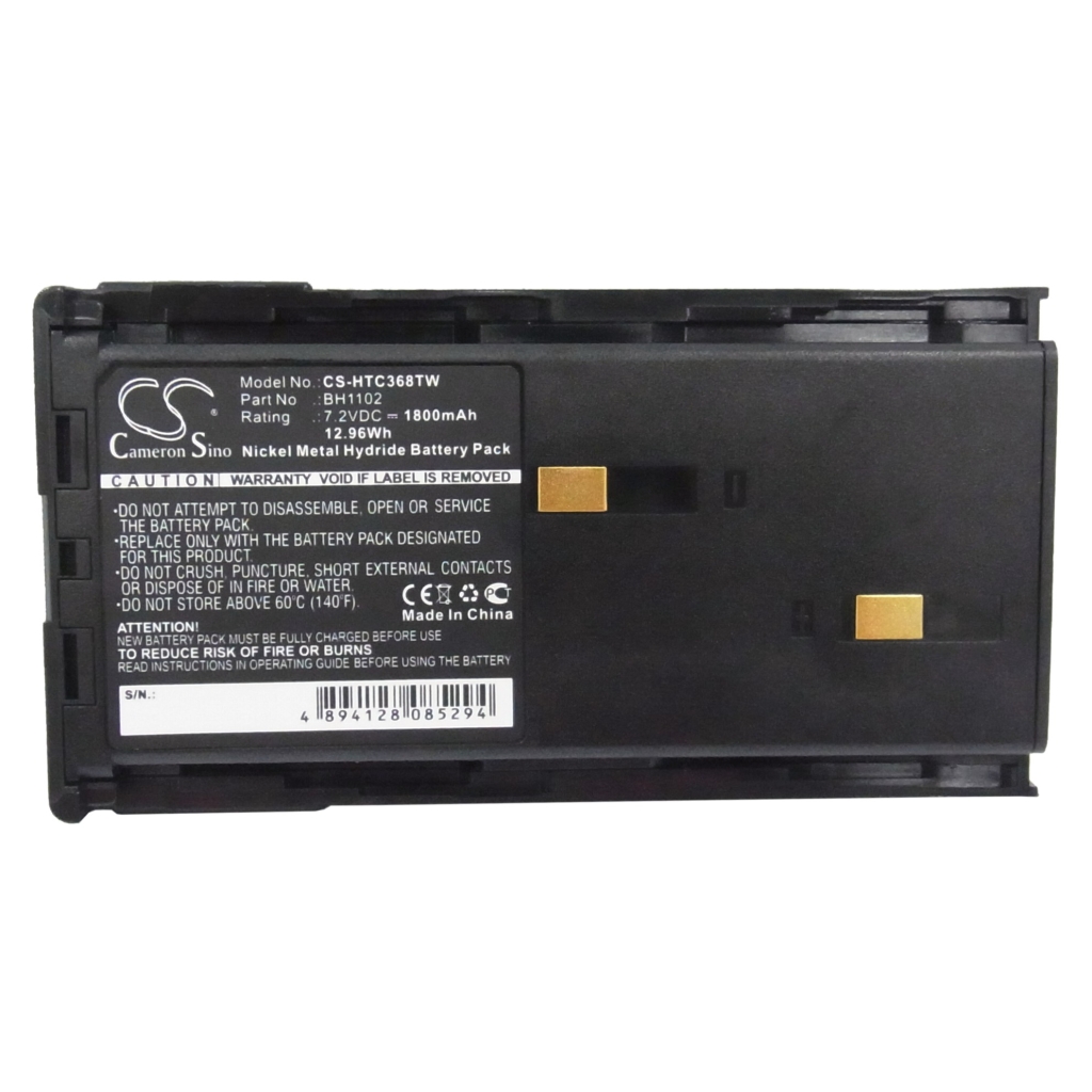 Kaksisuuntaisen radion akku HYT TC-268S (CS-HTC368TW)