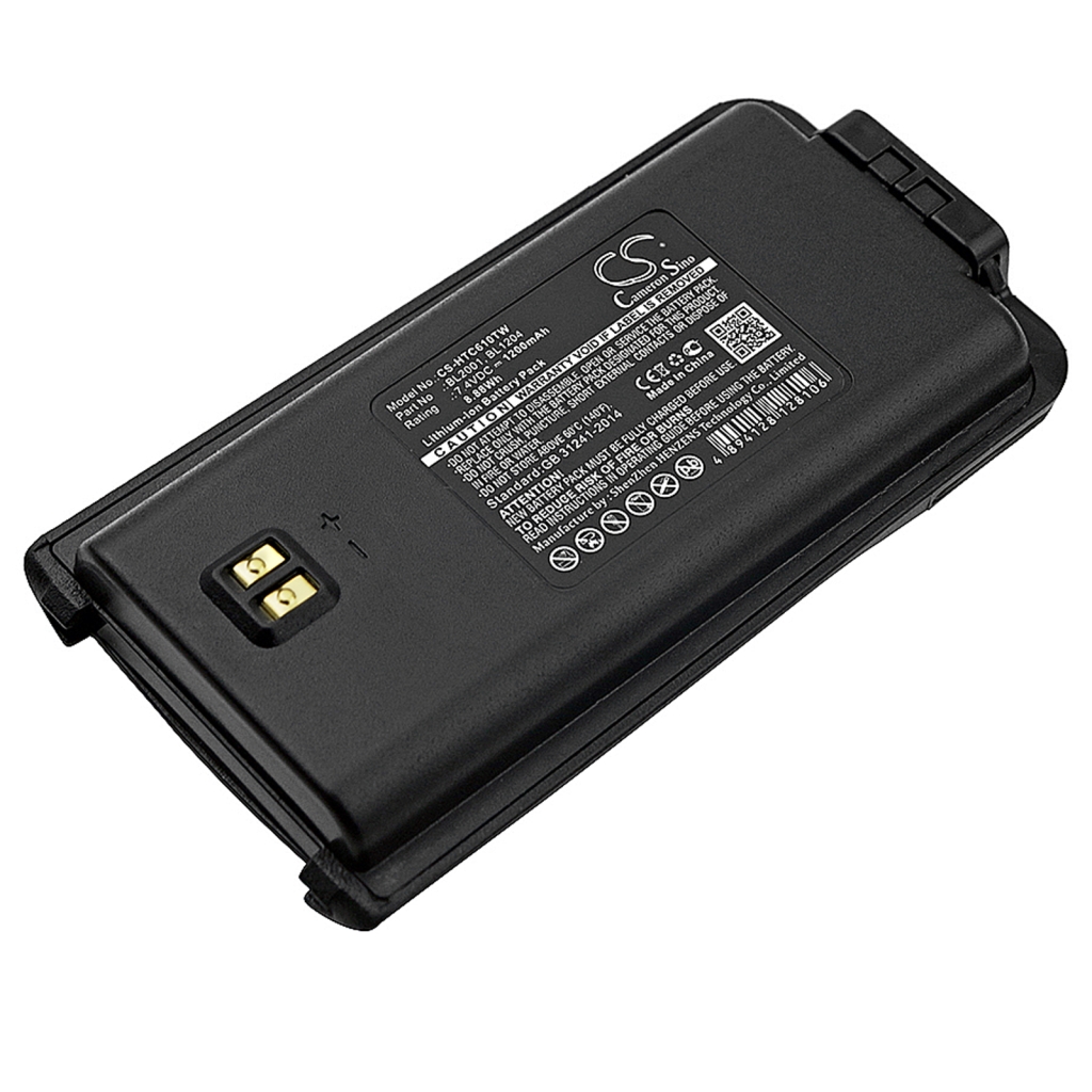 Yhteensopiva akun vaihto Hytera BL1204,BL2001