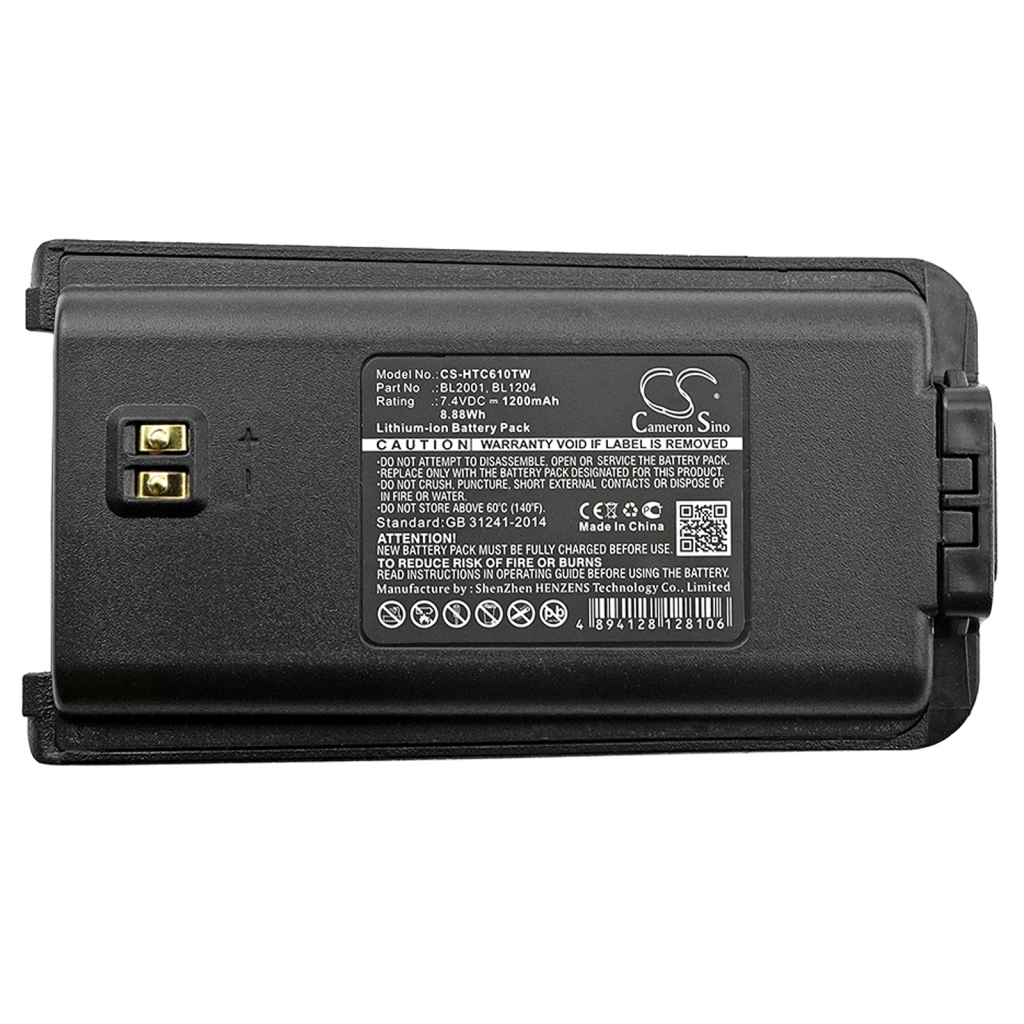 Yhteensopiva akun vaihto Hytera BL1204,BL2001