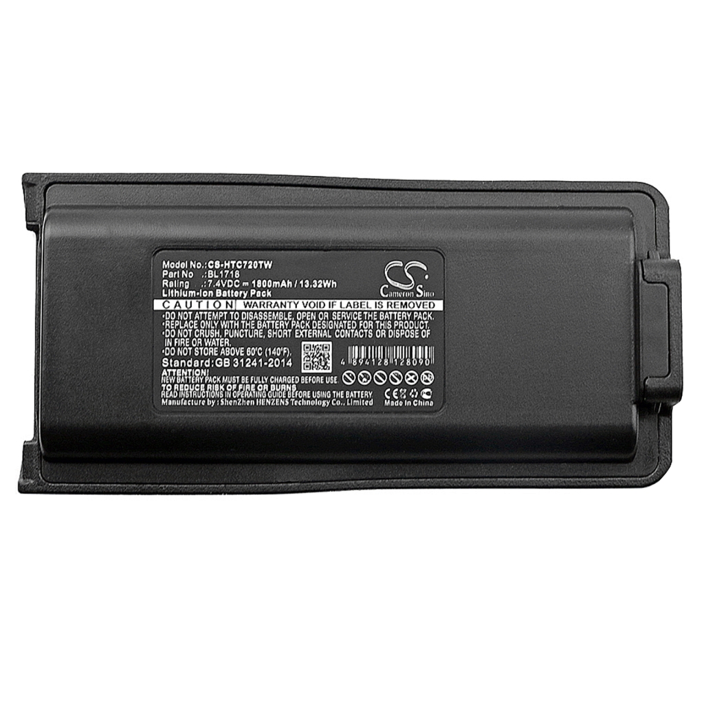 Kaksisuuntaisen radion akku Retevis CS-HTC720TW