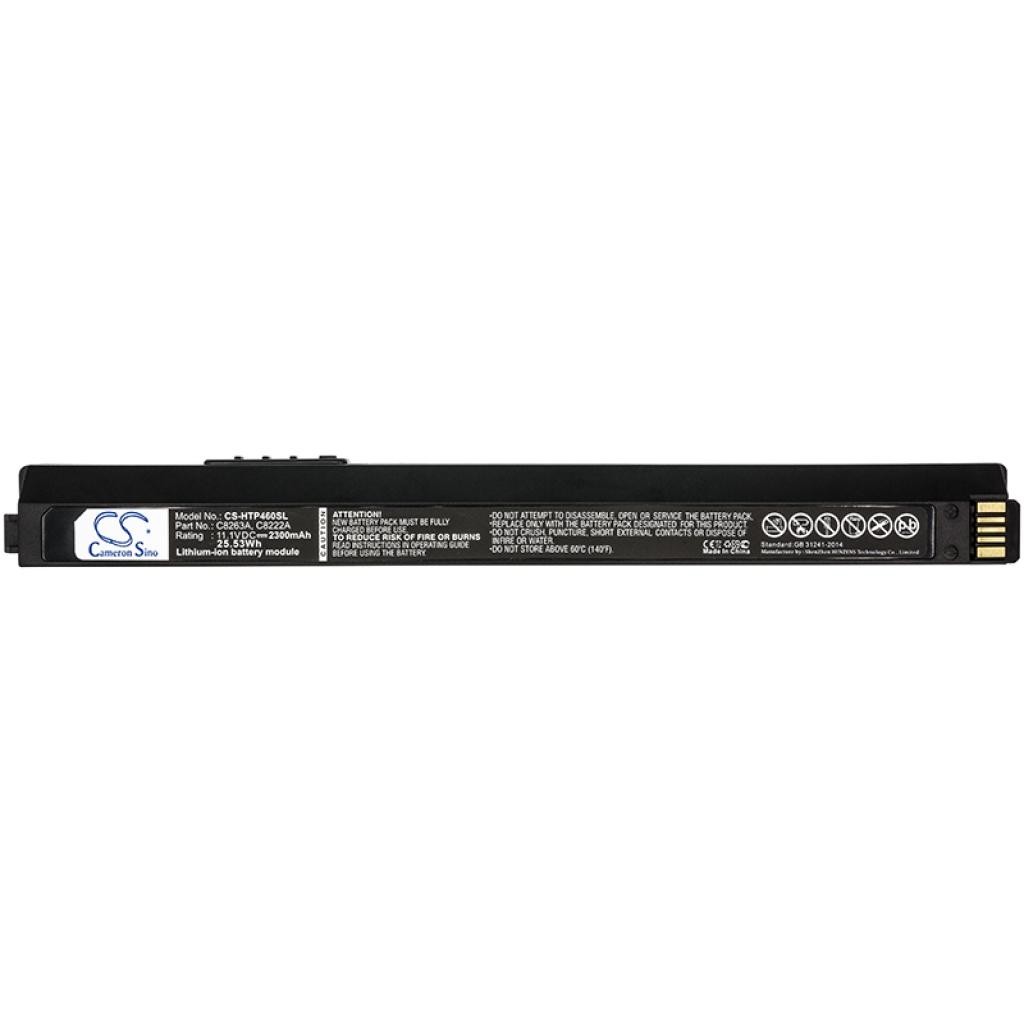 Kannettavan tietokoneen akku HP CS-HTP460SL