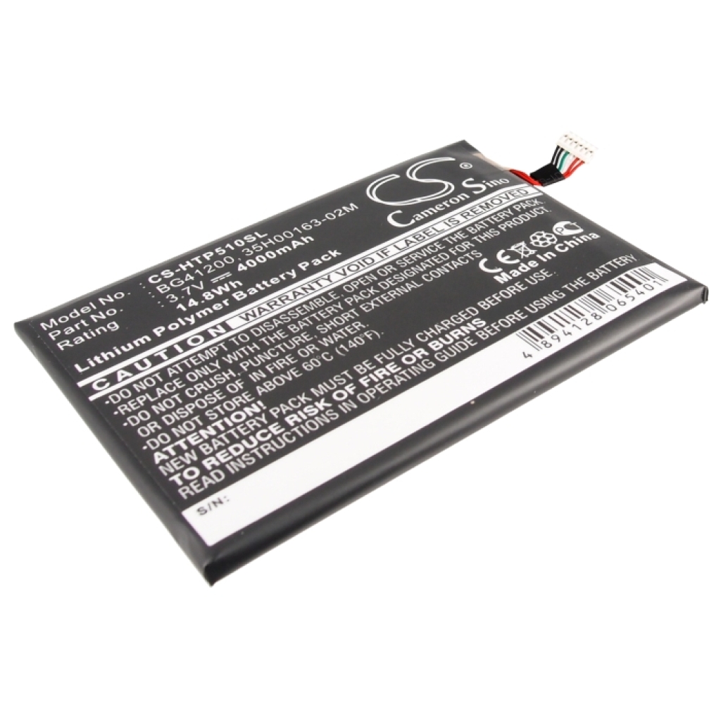 Akut Tabletin akku CS-HTP510SL