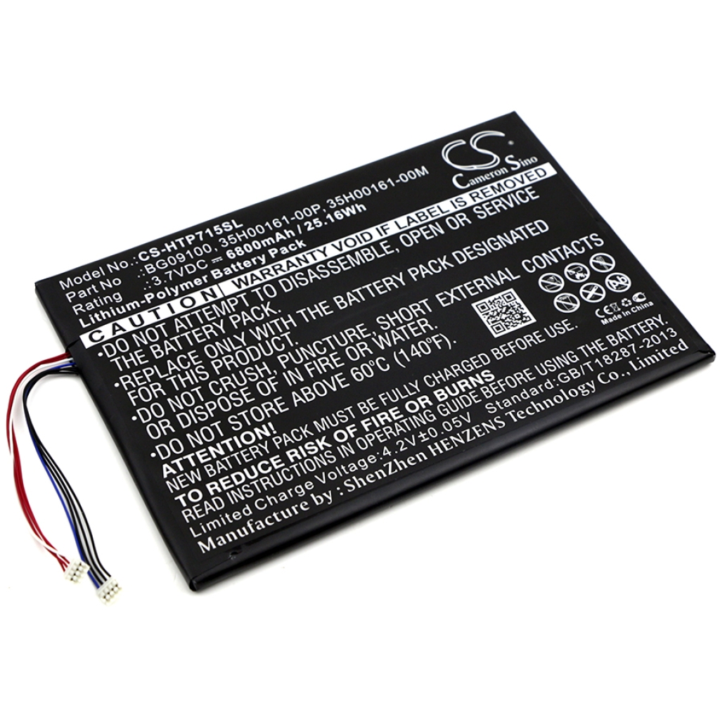 Akut Tabletin akku CS-HTP715SL