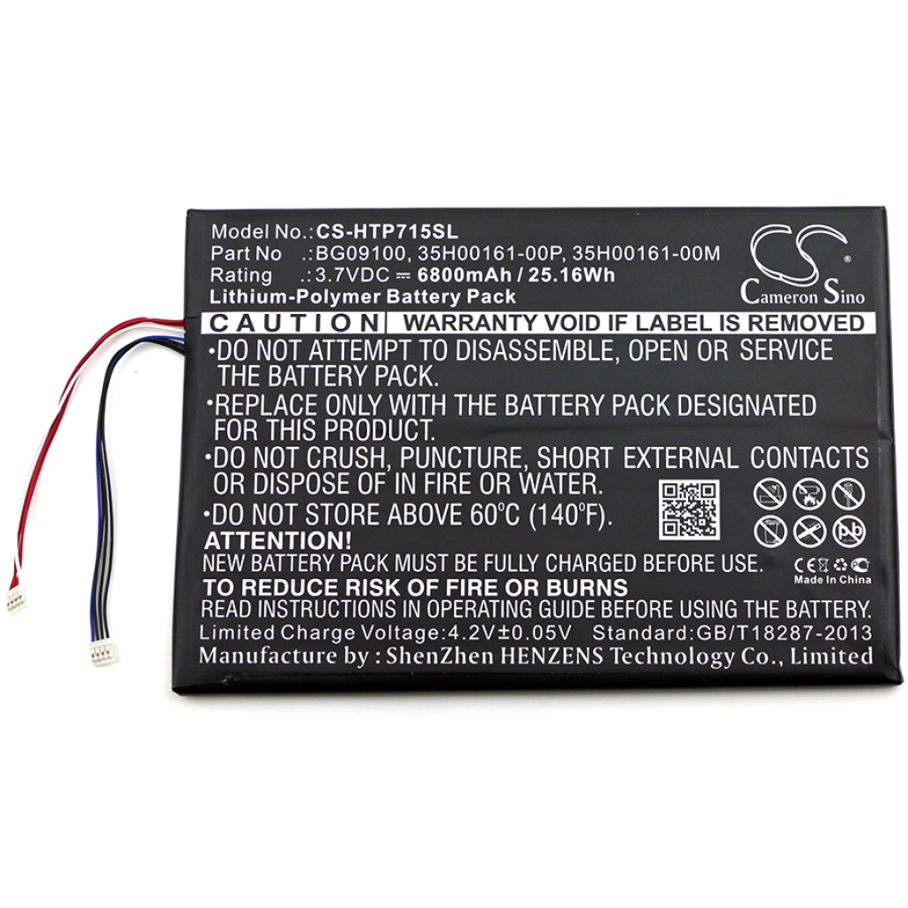 Akut Tabletin akku CS-HTP715SL