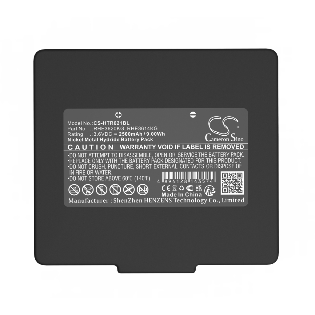 Battery Replaces 68300940