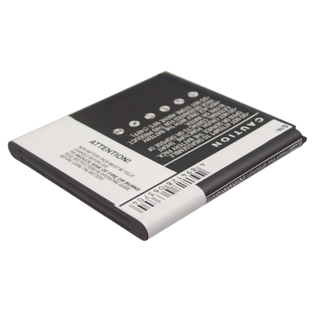 Akku yhteensopiva Huawei CS-HU8832XL