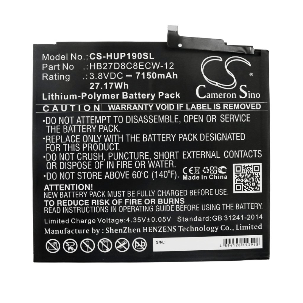 Yhteensopiva akun vaihto Huawei HB27D8C8ECW-12