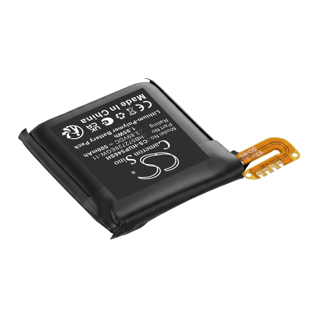 Battery compatible with Huawei