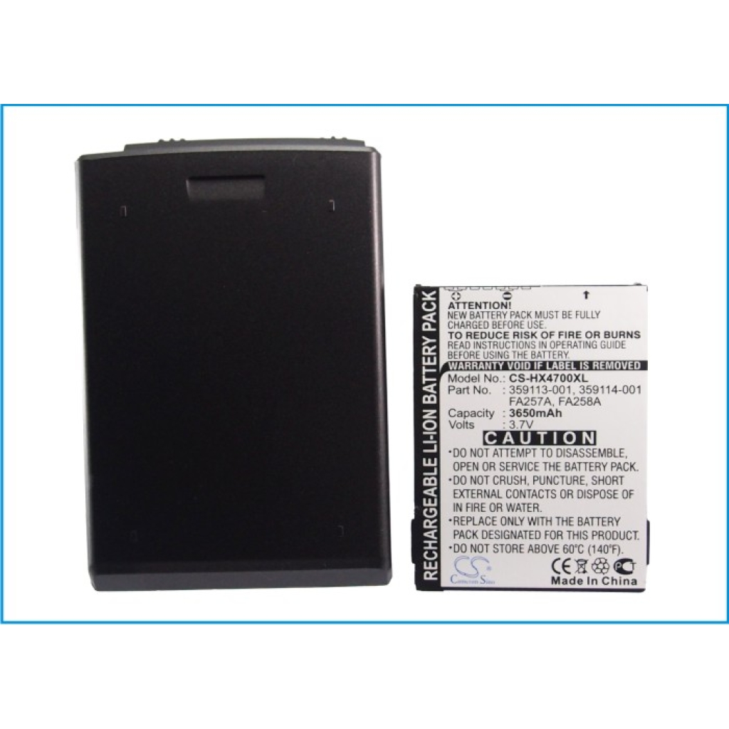 Akku yhteensopiva HP CS-HX4700XL