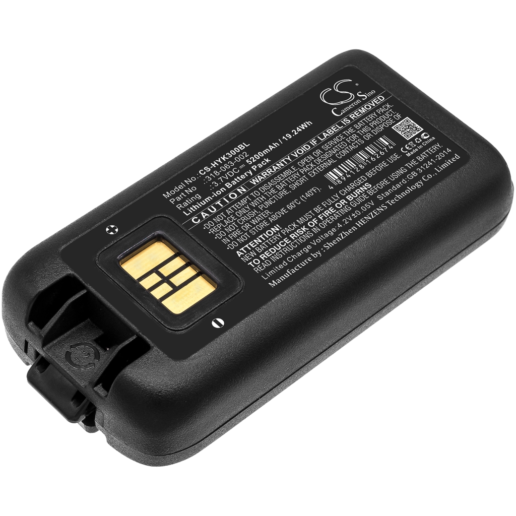 Viivakoodinlukijan akku Dolphin CS-HYK300BL