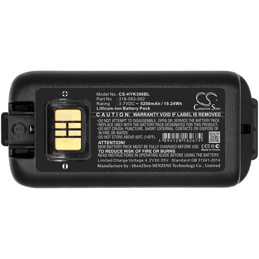 Viivakoodinlukijan akku Dolphin CS-HYK300BL