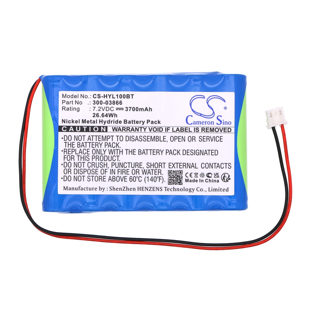 Akut Kotiturvakameran akku CS-HYL100BT