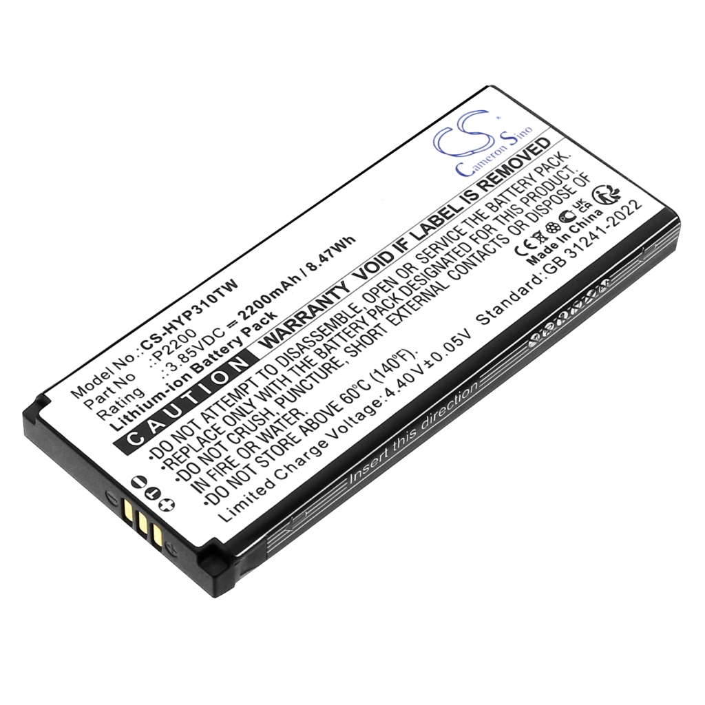 Kaksisuuntaisen radion akku Hytera HYT-S1 Pro (CS-HYP310TW)