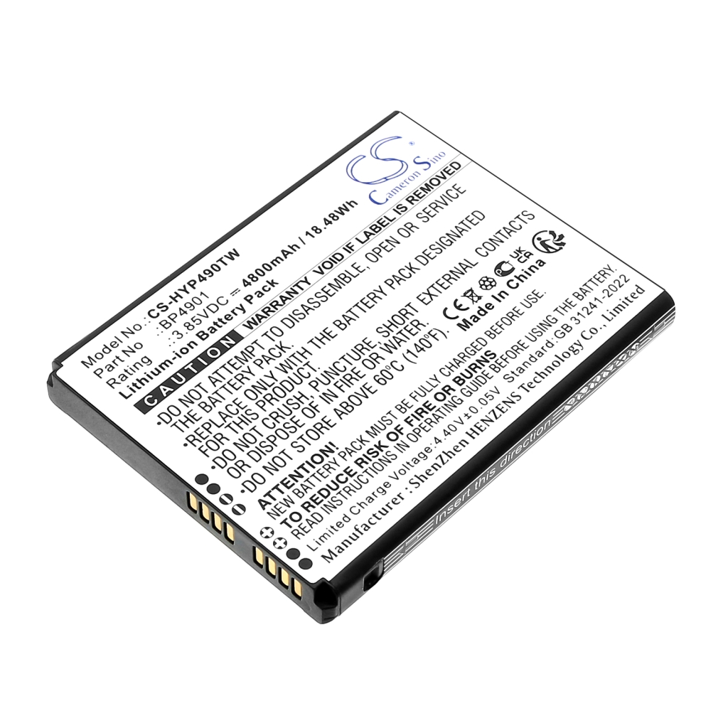 Kaksisuuntaisen radion akku Hytera PNC560 (CS-HYP490TW)