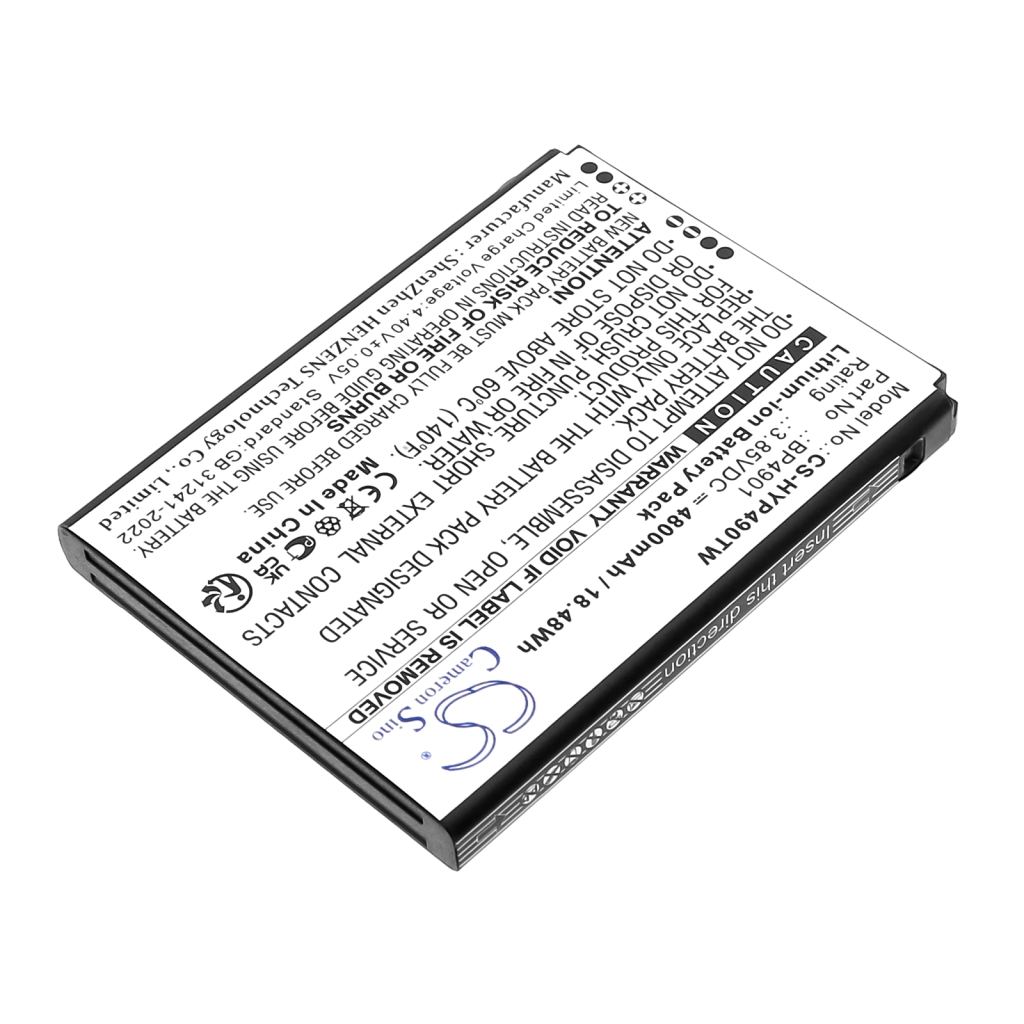 Kaksisuuntaisen radion akku Hytera PNC560 (CS-HYP490TW)