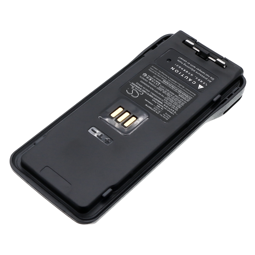 Kaksisuuntaisen radion akku Hytera HP505 (CS-HYP500TW)
