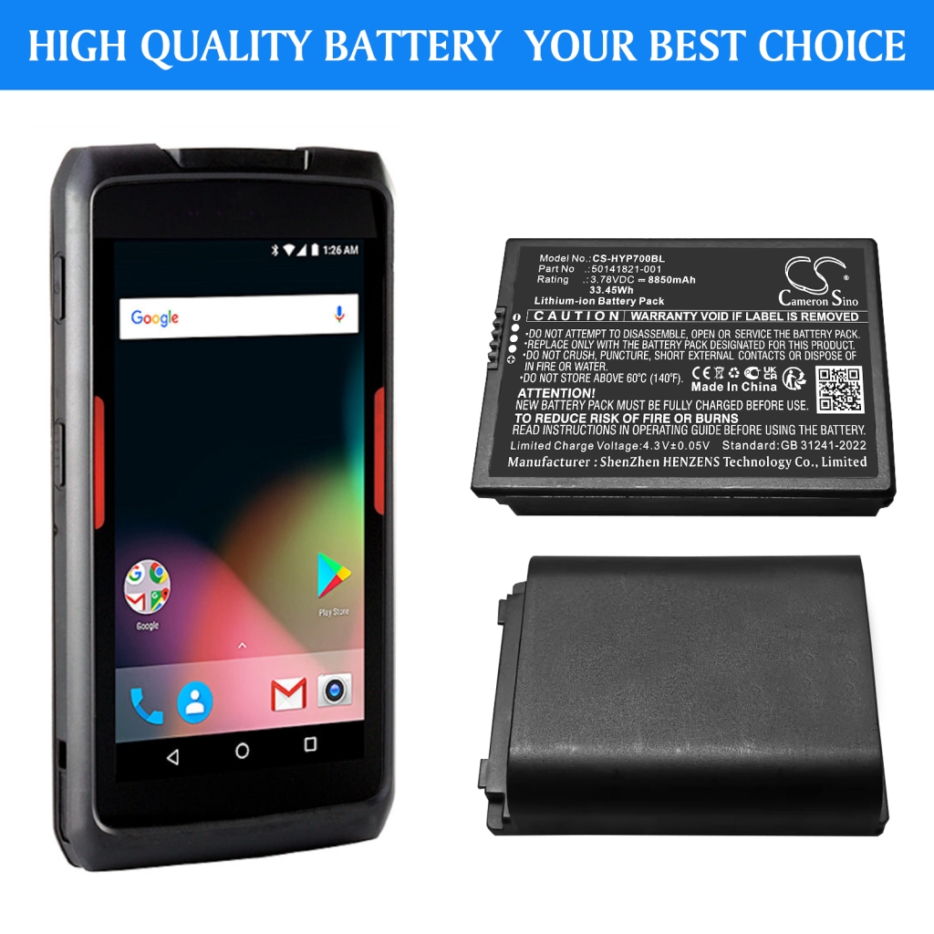 Akku Korvaa 50141821-001