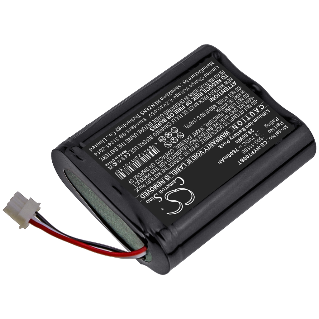Akut Kotiturvakameran akku CS-HYP700BT