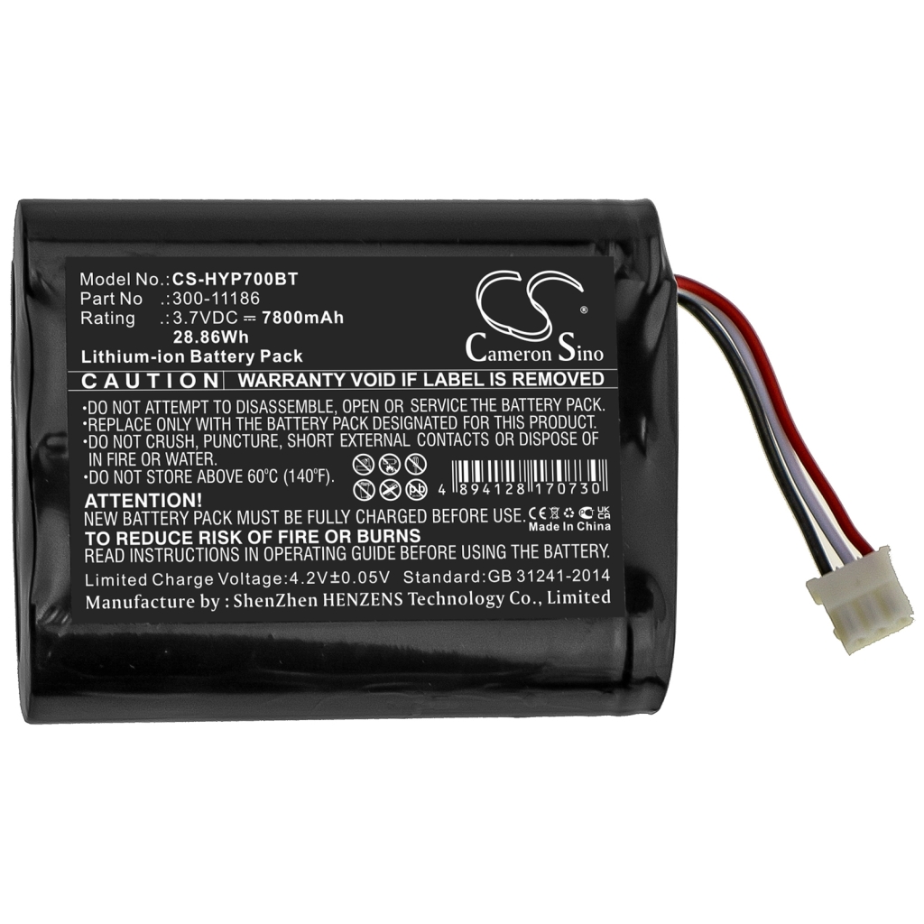 Akut Kotiturvakameran akku CS-HYP700BT