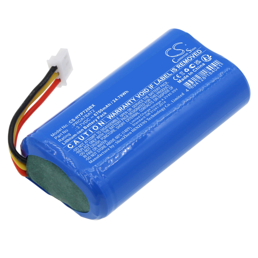 Akut Kotiturvakameran akku CS-HYP720BX
