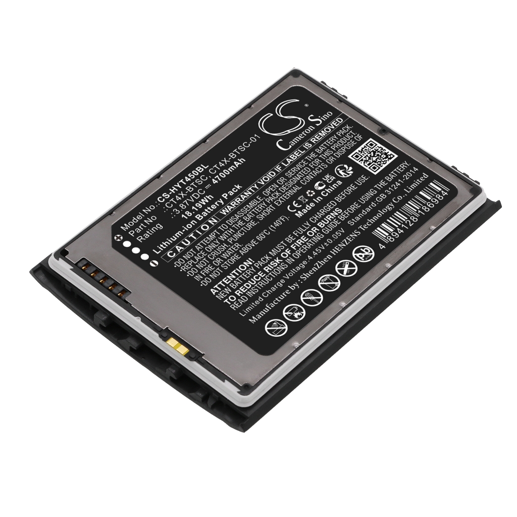 Akut Viivakoodinlukijan akku CS-HYT450BL
