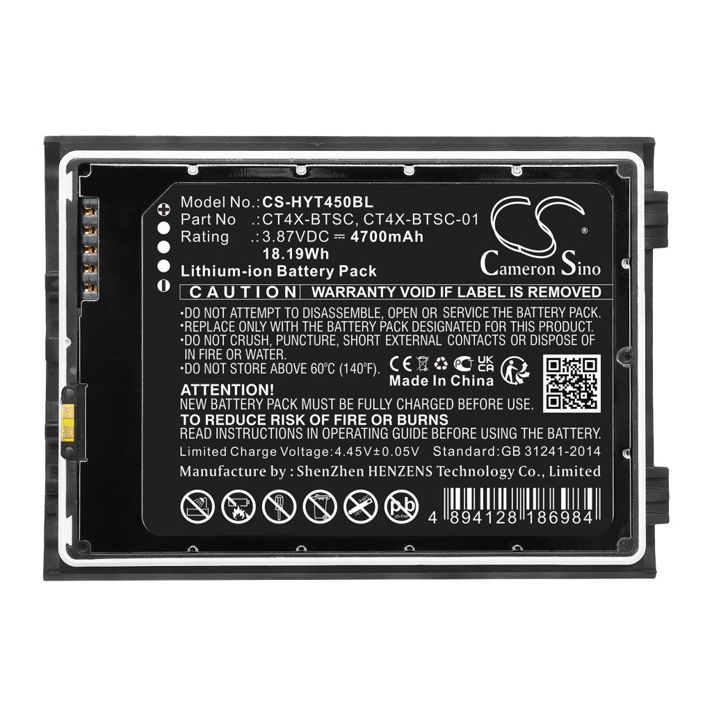 Akut Viivakoodinlukijan akku CS-HYT450BL