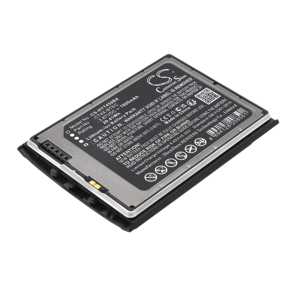Akut Viivakoodinlukijan akku CS-HYT450BX