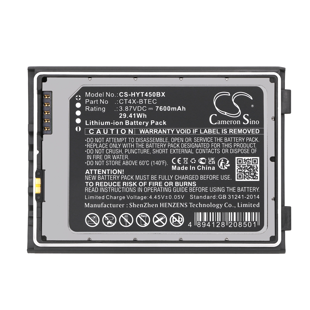 Akut Viivakoodinlukijan akku CS-HYT450BX
