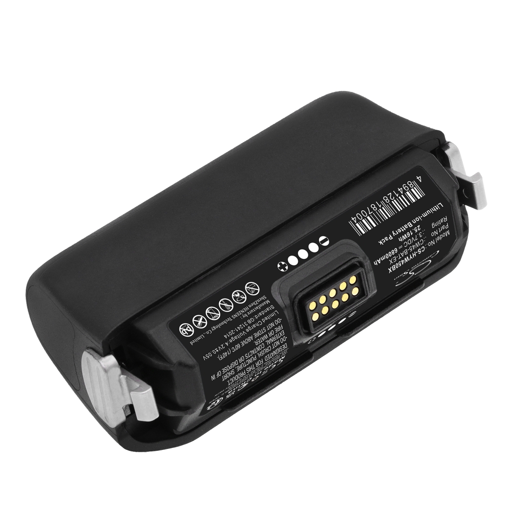 Akut Viivakoodinlukijan akku CS-HYW450BX