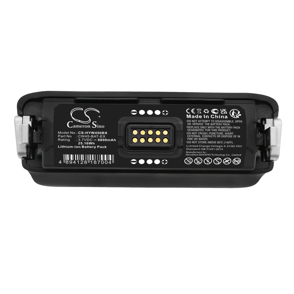 Akut Viivakoodinlukijan akku CS-HYW450BX