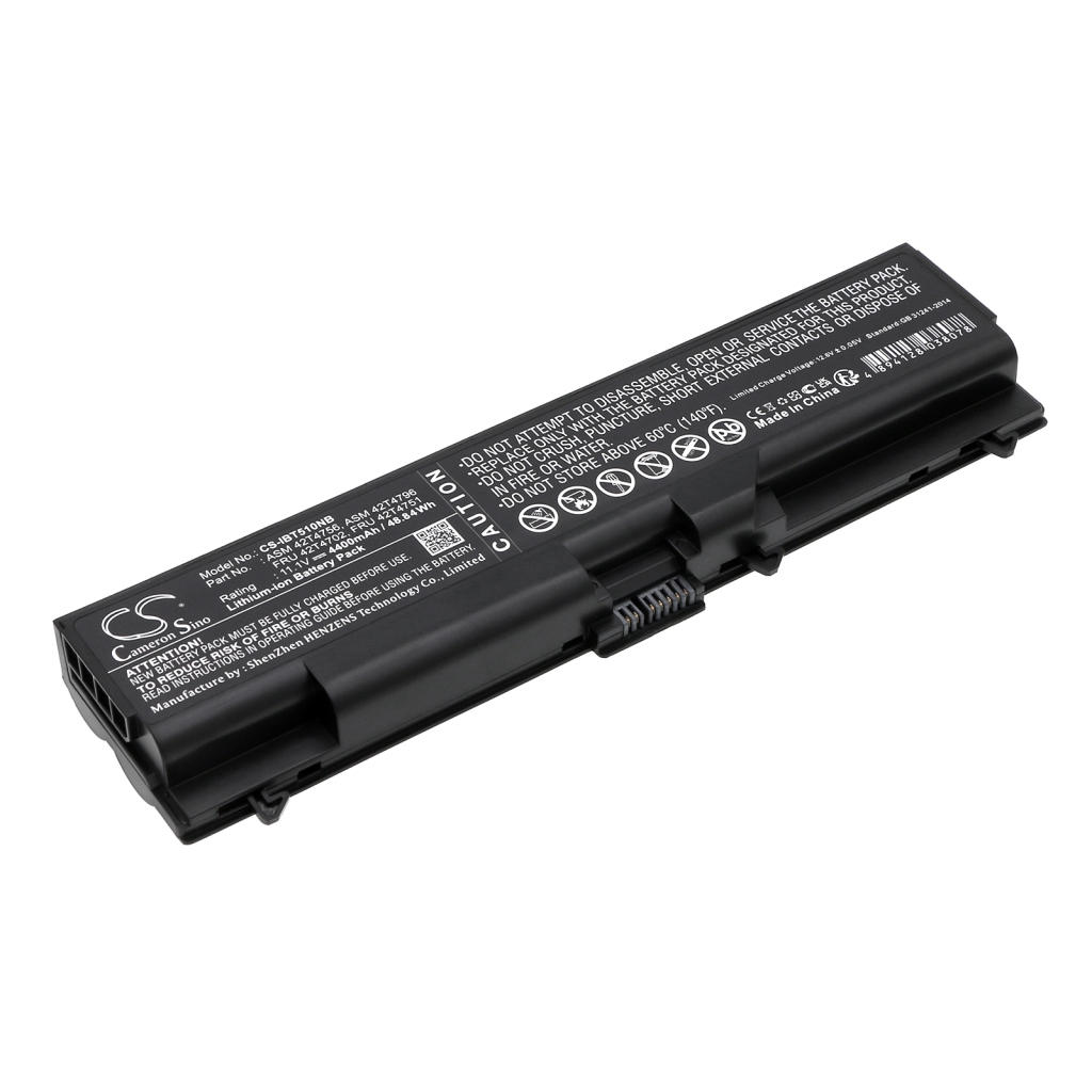 Kannettavan tietokoneen akku IBM CS-IBT510NB