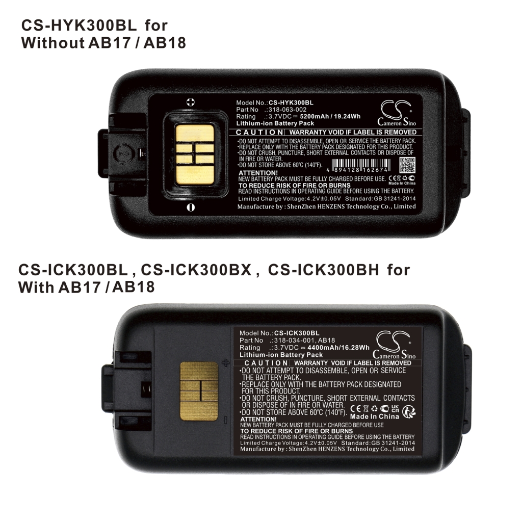 Viivakoodinlukijan akku Intermec CK3C