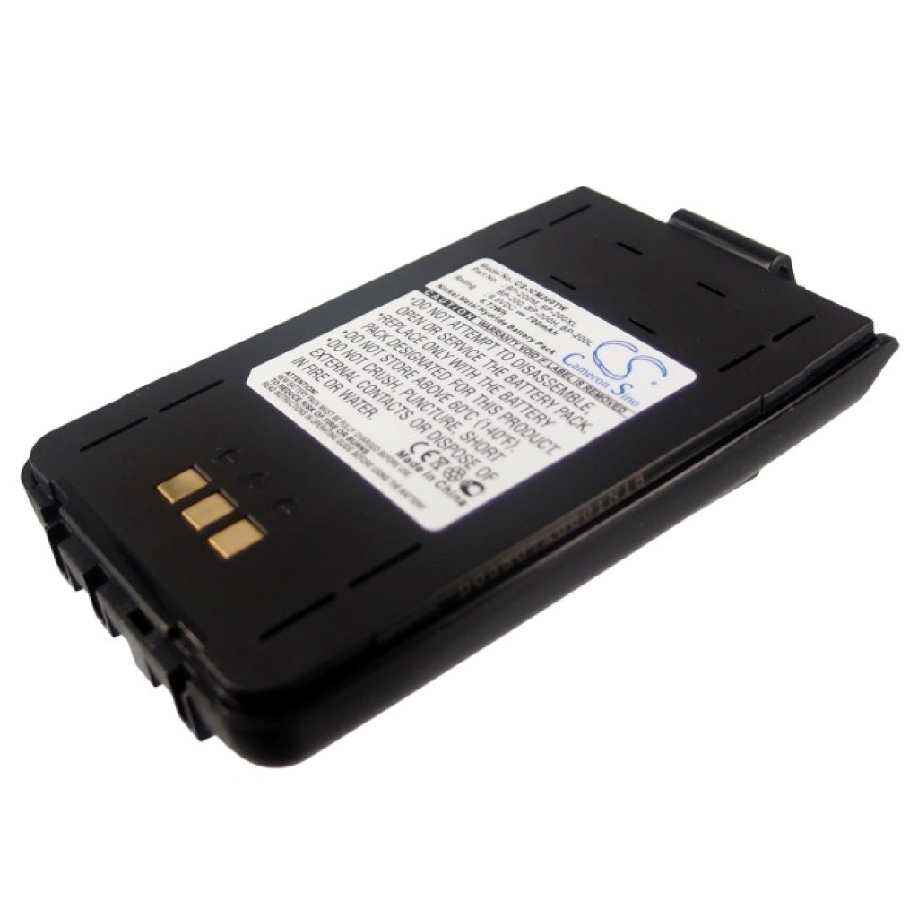 Kaksisuuntaisen radion akku Icom IC-T81 (CS-ICM200TW)