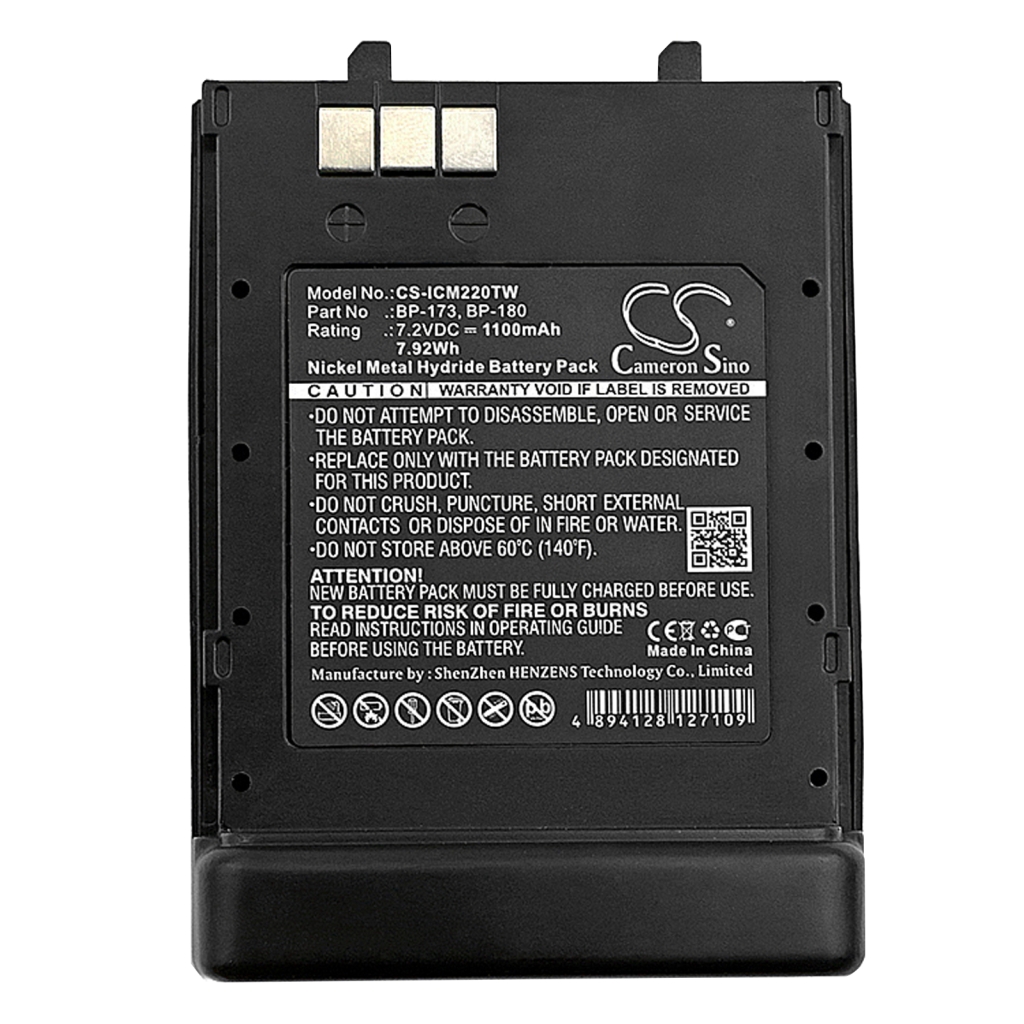 Kaksisuuntaisen radion akku Icom IC-W32E (CS-ICM220TW)