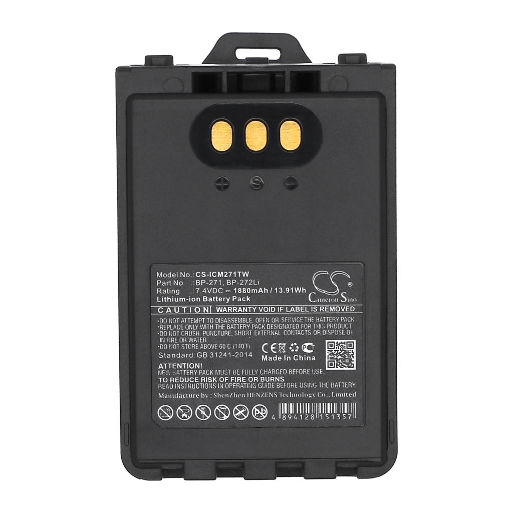 Kaksisuuntaisen radion akku Icom IC-31E (CS-ICM271TW)