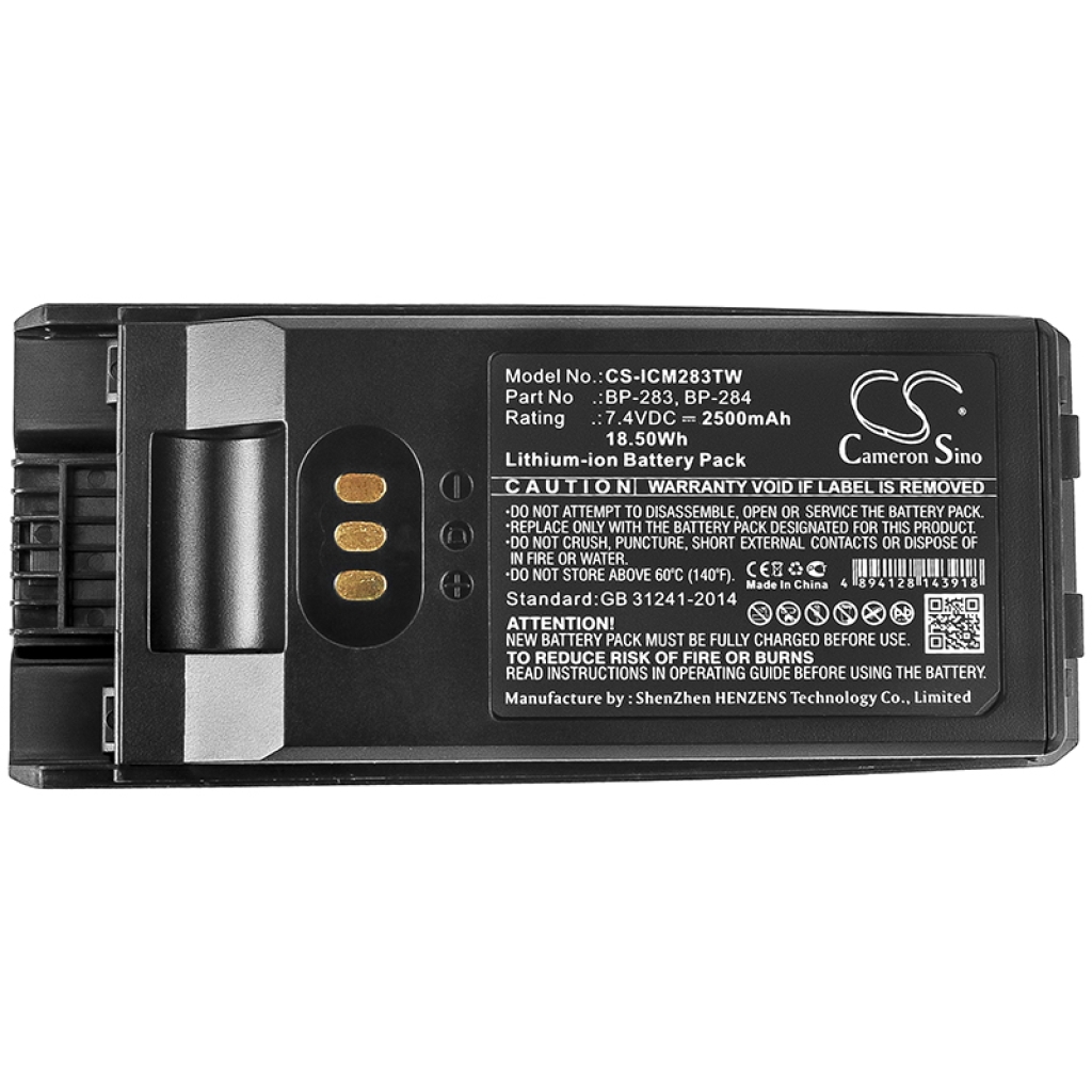 Akut Kaksisuuntaisen radion akku CS-ICM283TW