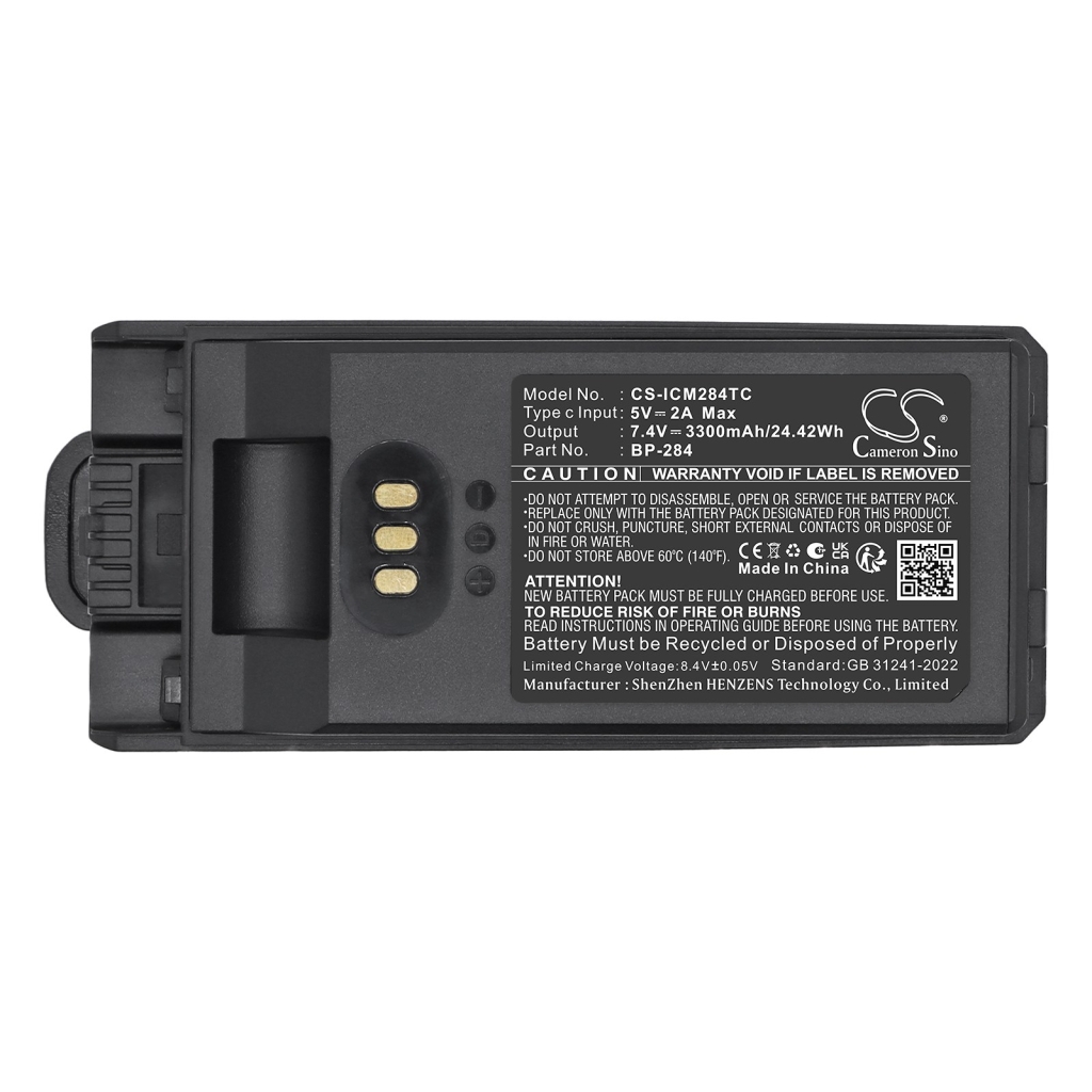 CS-ICM284TC