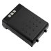 Icom IC-T42E