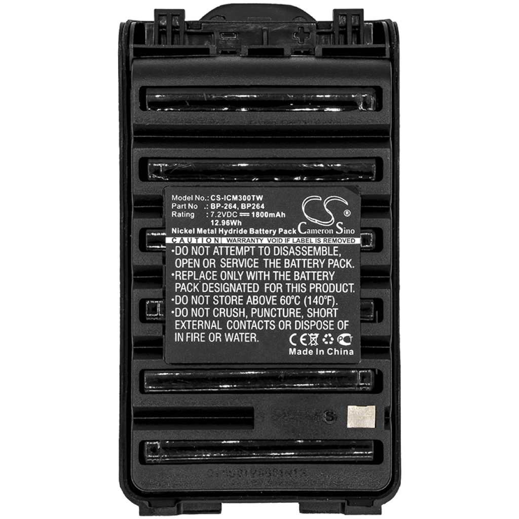Yhteensopiva akun vaihto Icom BP-264,BP264
