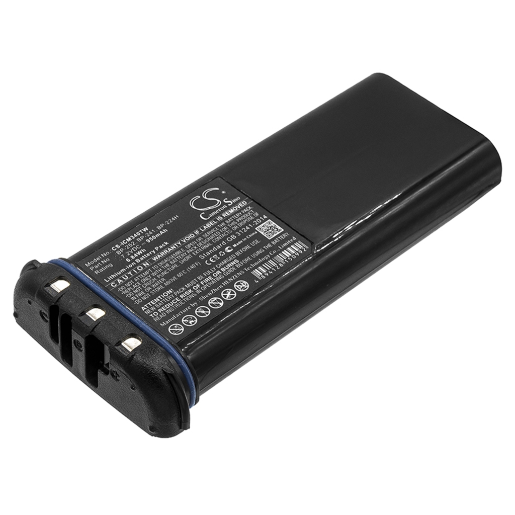 Kaksisuuntaisen radion akku Icom IC-M35 (CS-ICM340TW)