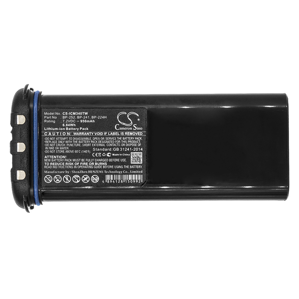 Kaksisuuntaisen radion akku Icom IC-M35 (CS-ICM340TW)
