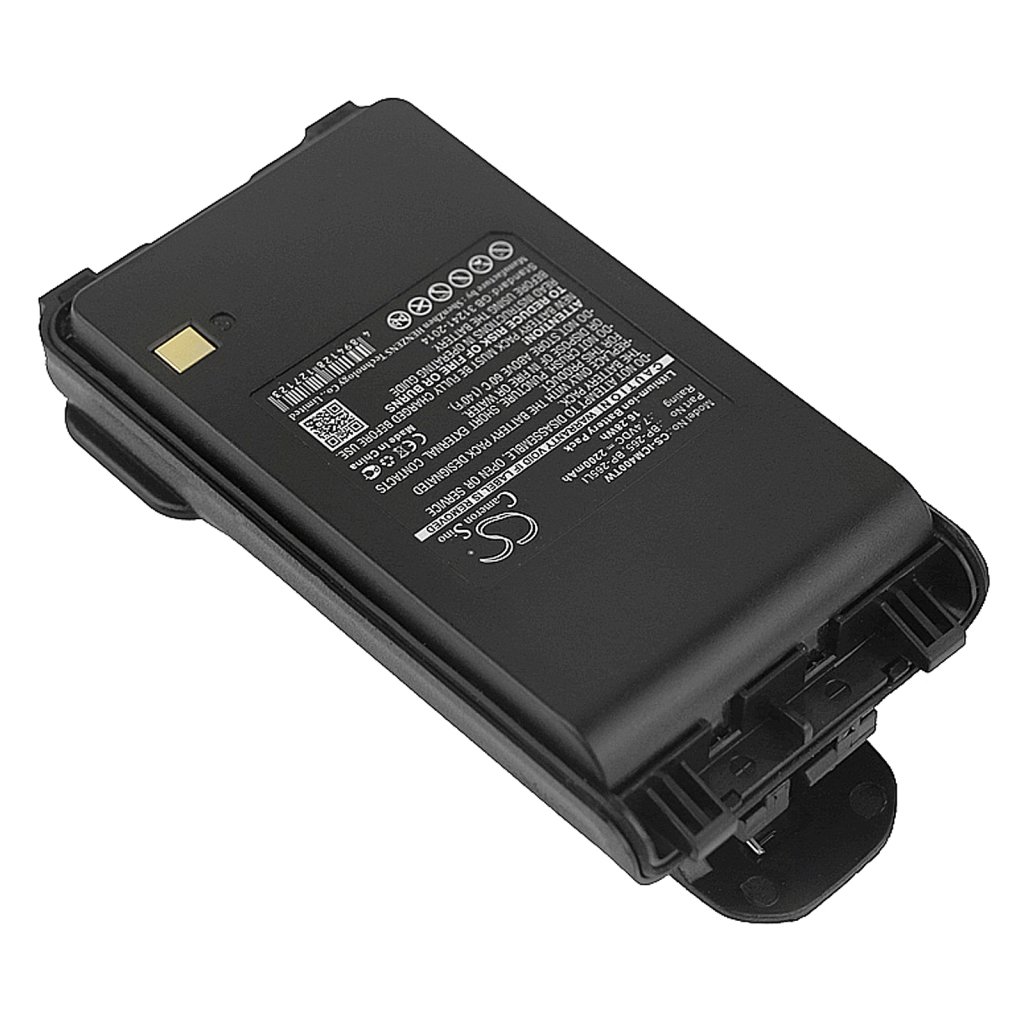 Akut Kaksisuuntaisen radion akku CS-ICM400TW