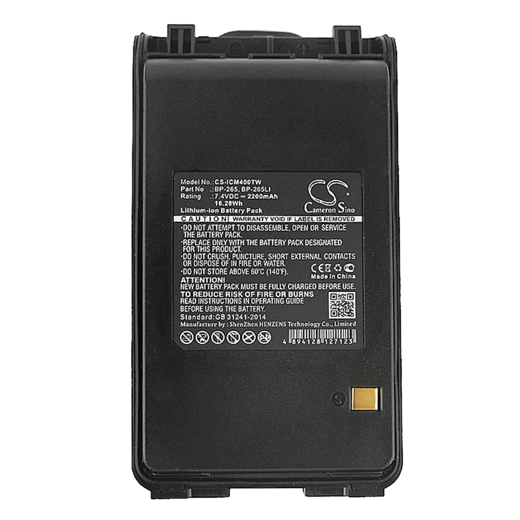 Akut Kaksisuuntaisen radion akku CS-ICM400TW