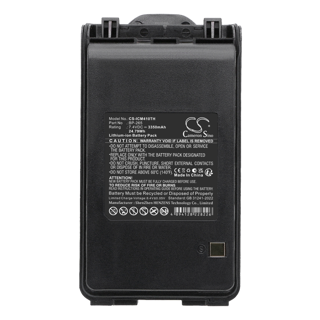 Akku yhteensopiva Icom CS-ICM410TH