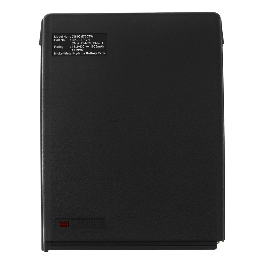 Kaksisuuntaisen radion akku Icom IC-M11 (CS-ICM700TW)