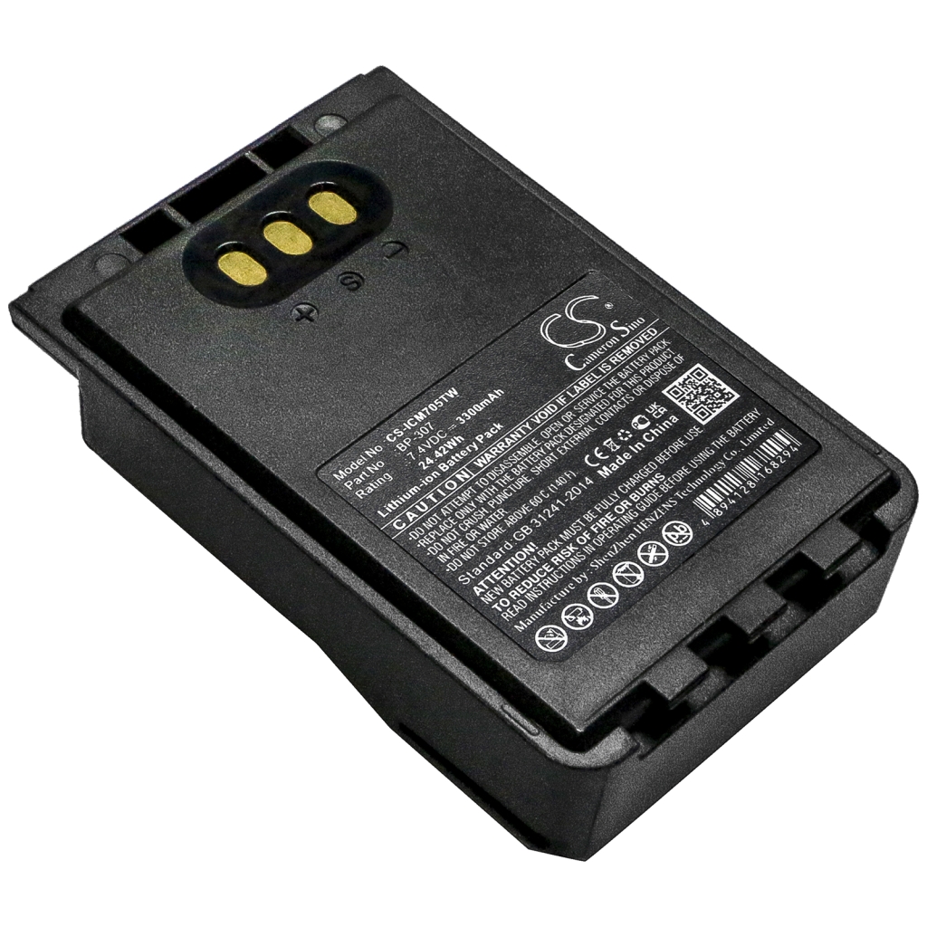 Kaksisuuntaisen radion akku Icom ID-52E (CS-ICM705TW)